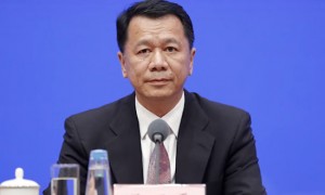 首次披露!民政部原司长冯亚平,已被查