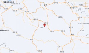 甘肃陇西县发生3.0级地震 震源深度14千米