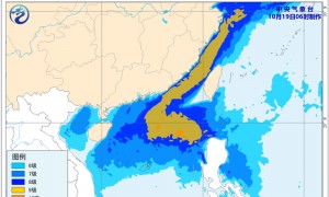 中央气象台发布双预警 “风神”将带来暴雨大暴雨