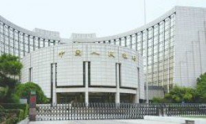 央行今天开展9000亿元MLF操作,有何信号?
