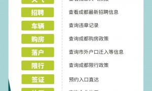 微信官宣三大新功能!